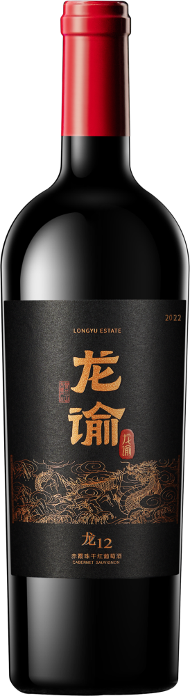 Chateau Longyu Estate Long 12 Cabernet Sauvignon 2022
