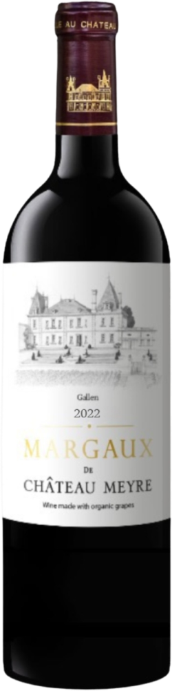 Gallen De Château Meyre 2022