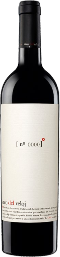 Arco del Reloj 2019