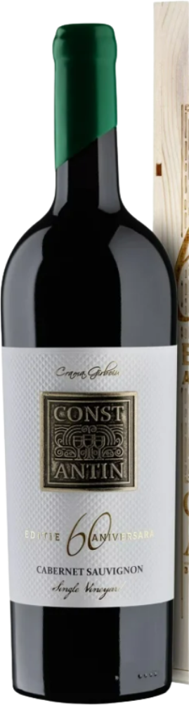 Constantin 60 - Editie Aniversara 2018