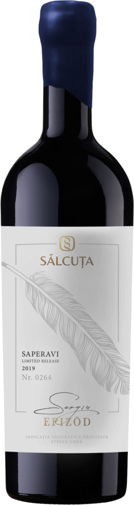 Epizod Limited Saperavi  Wine Dry Red 2022