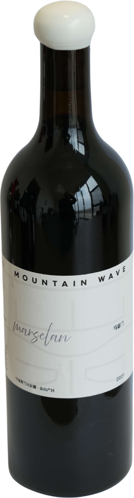 Mountain Wave Marselan 2021