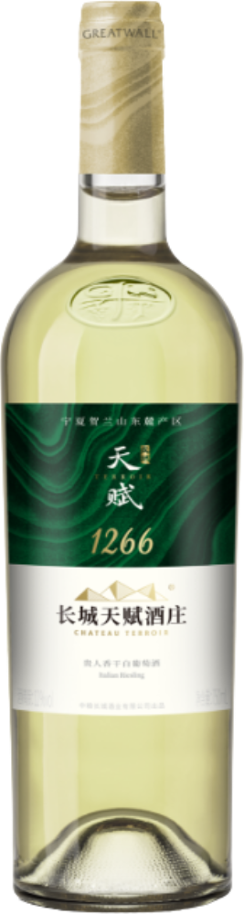 Greatwall Chateau Terroir Italian Riesling Dry White Wine