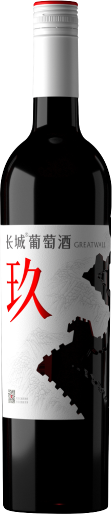Greatwall Nine Red 2023