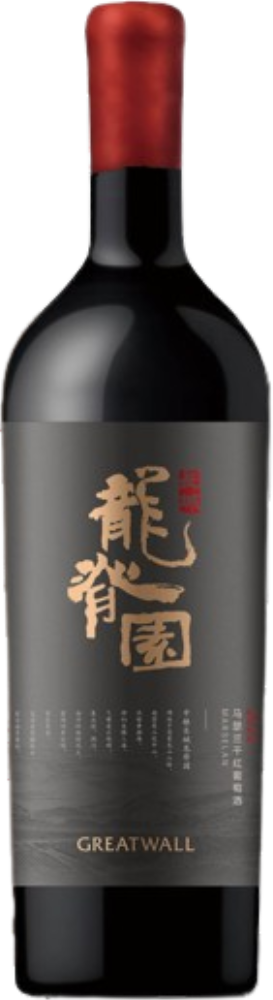 Greatwall Longji Vineyard Marselan 2022