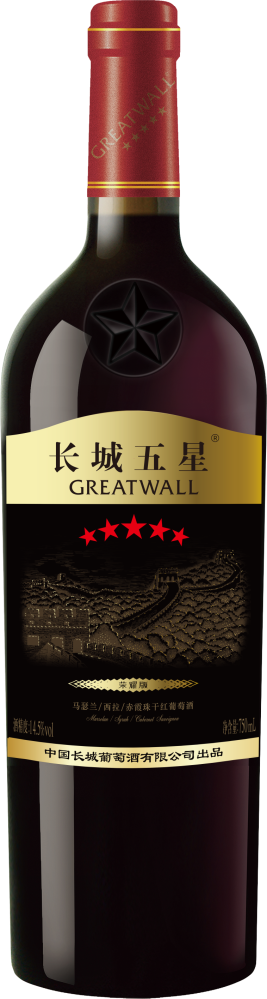 Greatwall Five Star Marselan - Syrah - Cabernet Sauvignon 2022