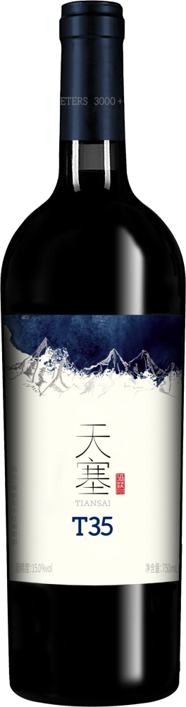 Tiansai Vineyards T35 Syrah - Viognier 2022