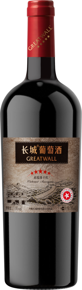 China Great Wall Five Star Cabernet Sauvignon (A Edition) 2019