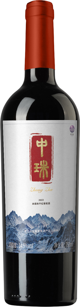 Zhongzhu Cabernet Sauvignon 2022