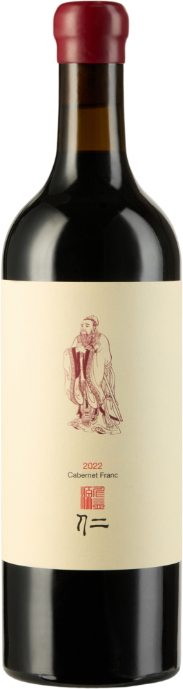 Renyiyuan. Ren Cabernet Franc 2022