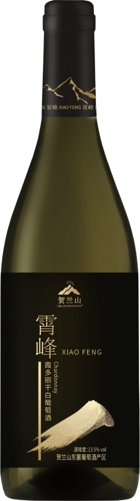 Helan Mountain Xiaofeng Chardonnay 2023