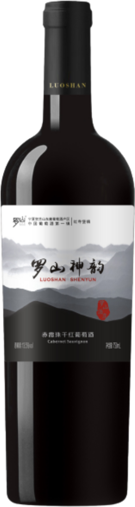 Luoshan Shenyun 2019