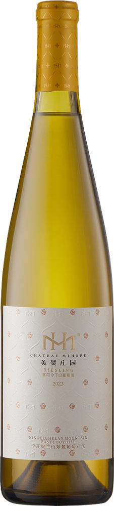 Chateau Mihope Riesling Dry White Wine 2023