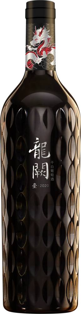 Longque White Wine Tai 2020