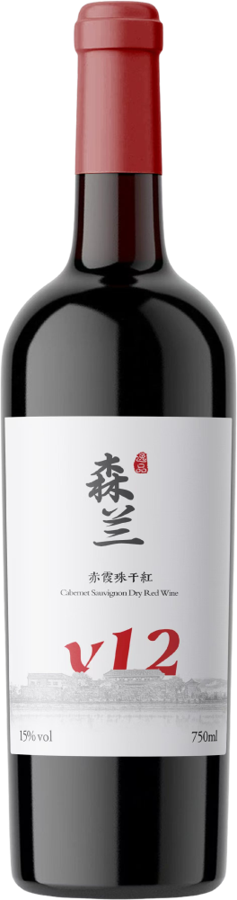 Senlan V12  Cabernet Sauvignon Dry Red Wine 2021
