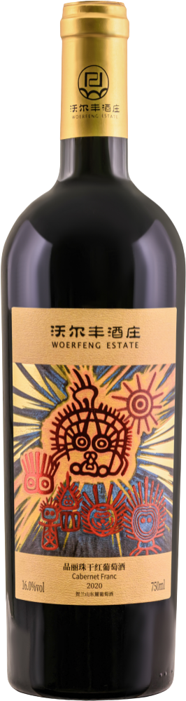 Family Legend,Cabernet Franc Dry Red Wine,Oak Barrels Aged 2020
