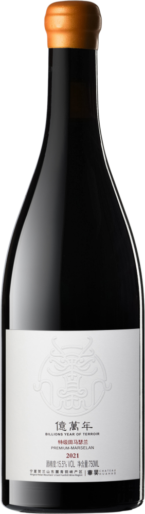 Huahao Billions Year Of Terroir Marselan 2021