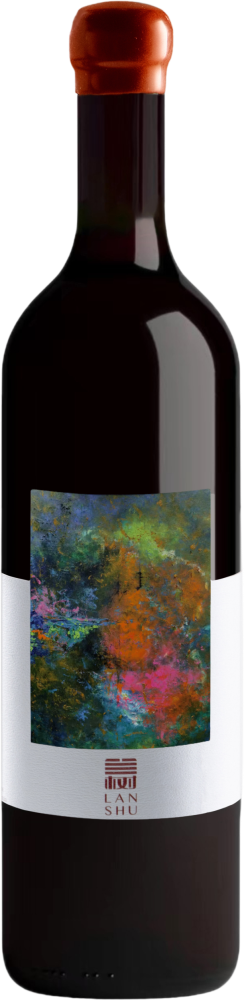 Lan Shu Syrah Dry Red Wine 2023