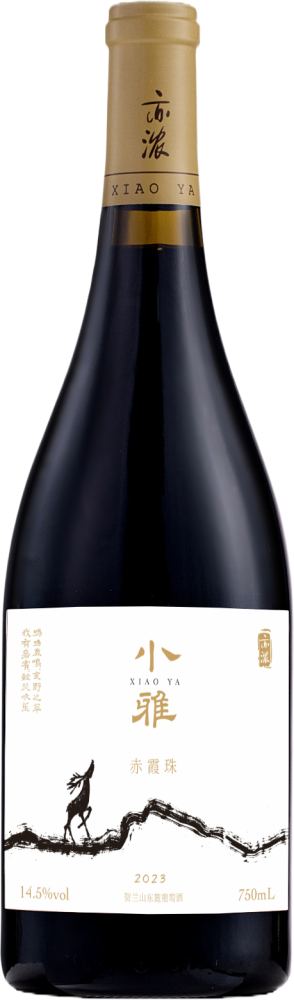Yinong Xiaoya Cabernet Sauvignon Dry Red Wine 2023