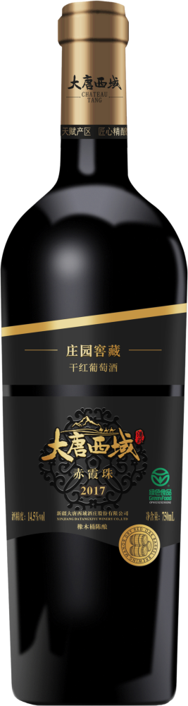 Manor Cellar Marselan 2019