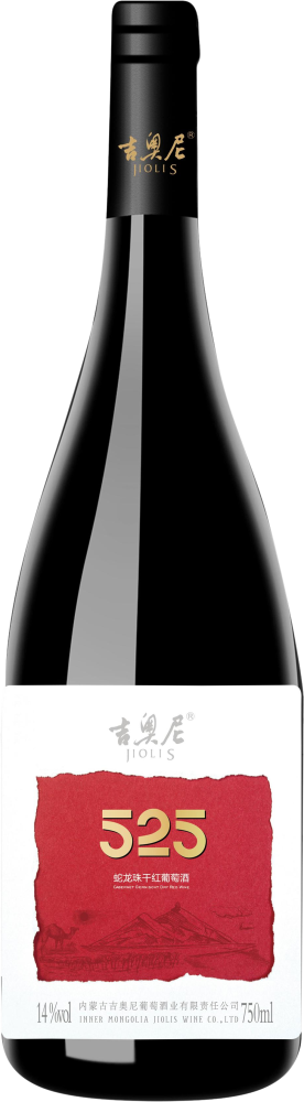 Jiolis Cabernet Gernischt 525 Dry Red Wine 2023