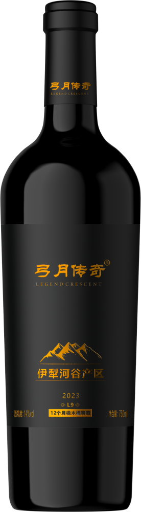 Gongyue Legend Dry Red Wine L9 2023