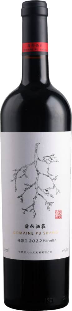 Domaine Pushang Marselan 2022