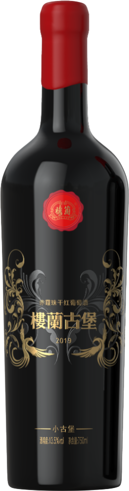 Chateau Loulan Cabernet Sauvignon - Xiao Gu Bao 2019