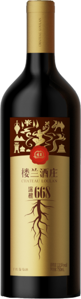 Chateau Loulan Shengen 668 Red