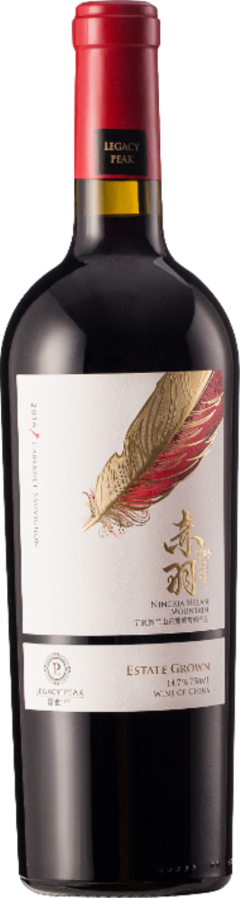 Ningxia Liushi Cabernet Sauvignon 2022