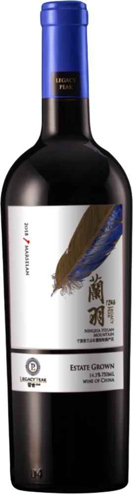 Ningxia Liushi Marselan 2022