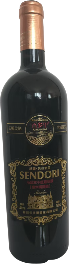 Marselan Ganhong Xiangmutong Chenniang 2021