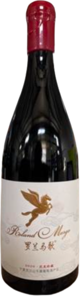 Rolandmargo Estate Collection 2020