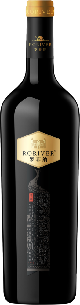 Roriver Feifan 2022