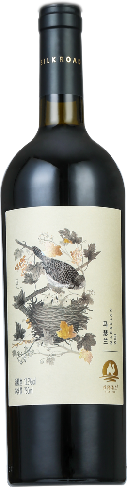 Silk Road Vineyards Bird's Nest Marselan Red 2023