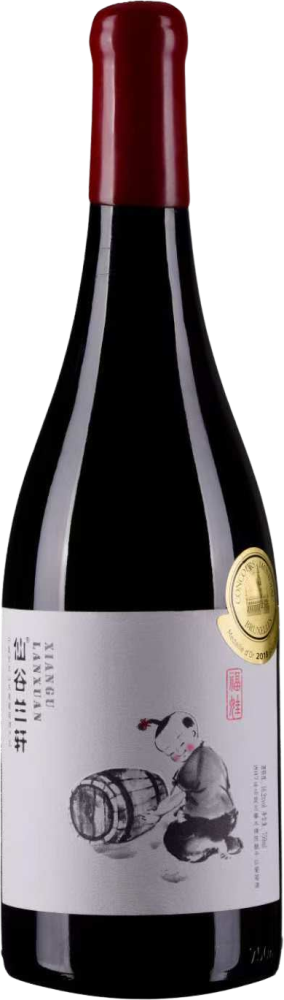 XianGu LanXuan Marceline Red 2018