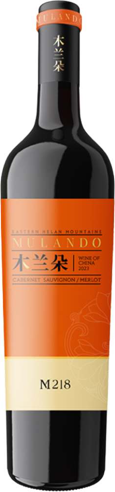 Mulando M218 Red Wine 2023