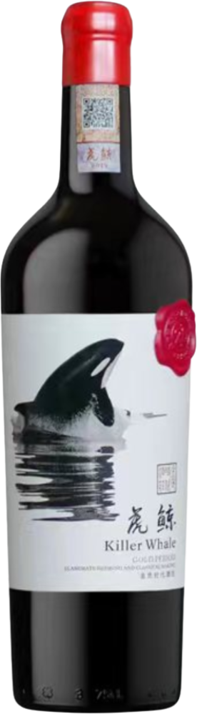 Orca Cabernet Sauvignon 2021