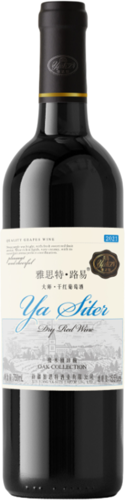 Yast·Louis Master Red 2021