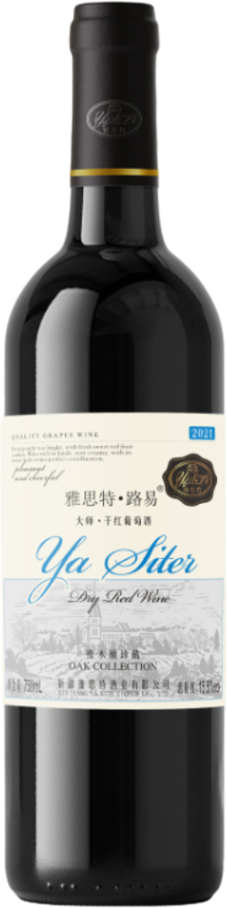 Yili Valley Pegasus Reserve Red