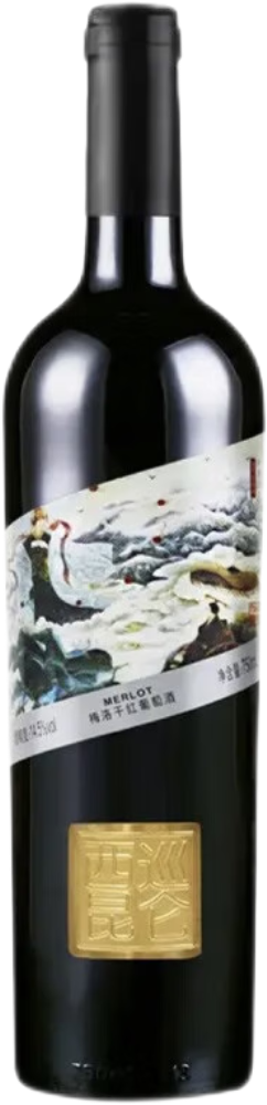 Xixun Kunlun Merlot 2023