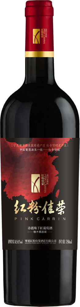 Saishang Juepin Dry Red Wine 2022