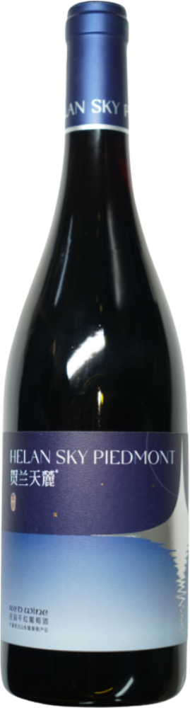 Chateau  Changyu Barbon Balboa X6 Dry Red Wine 2020