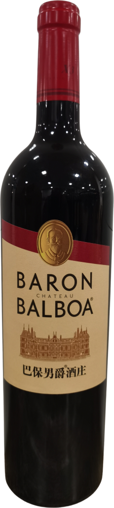 Chateau Baron Balboa X3 Dry Red Wine 2022