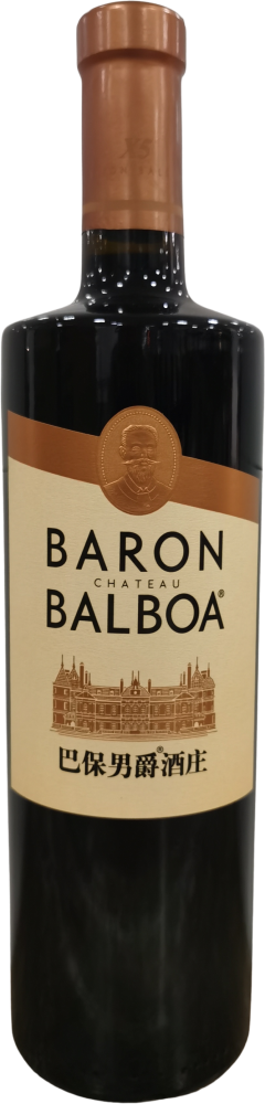Chateau Baron Balboa X5 Dry Red Wine 2022