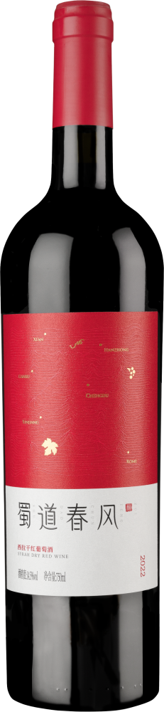 Shu Dao Spring Breeze Drunk Syrah Dry Red Wine 2022