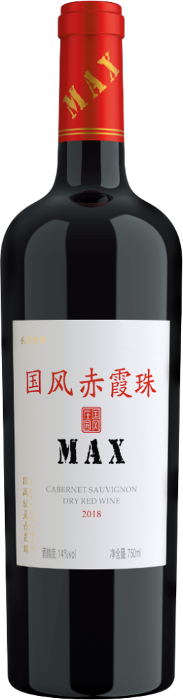Guofeng Manor Cabernet Sauvignon Max 2018