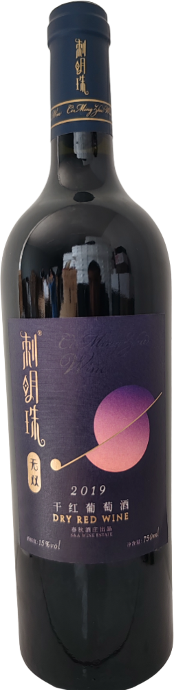 Cimingzhu Wushuang Dry Red Wine 2019