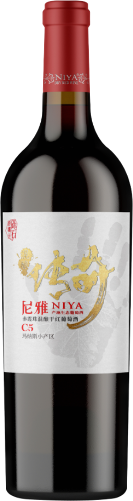 Niya Legend Cabernet Sauvignon Blend Dry Red Wine C5 2020