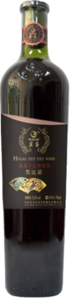 Mogao Feitian Pinot Noir Dry Red Wine 2019